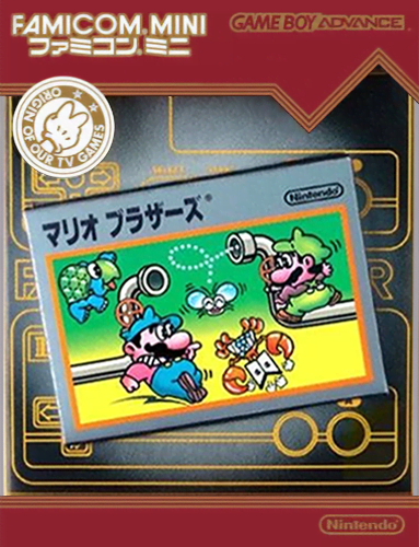 Famicom Mini 11 Mario Bros