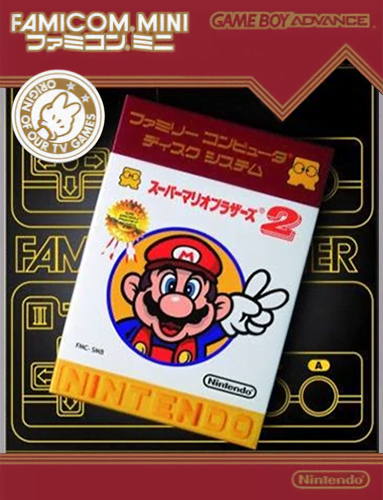 Famicom Mini 21 Super Mario Bros  2