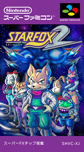Star Fox 2