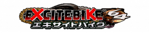 Screenshot Excitebike 64
