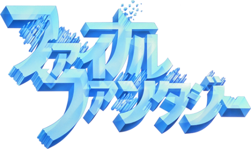 Screenshot Final Fantasy