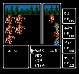 Screenshot Final Fantasy