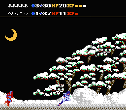Screenshot Kagerou Densetsu