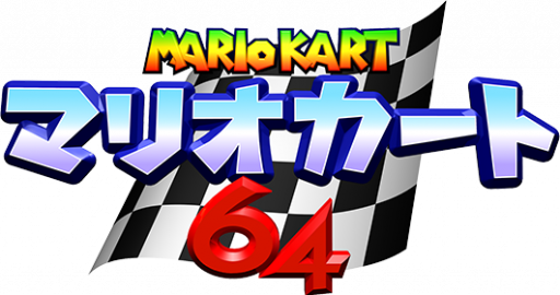 Screenshot Mario Kart 64