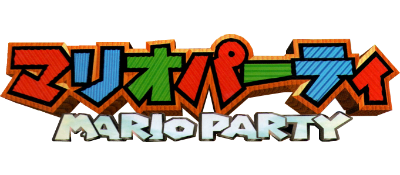 Screenshot Mario Party