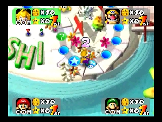 Screenshot Mario Party