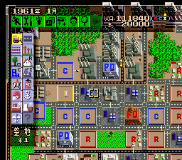 Screenshot Simcity