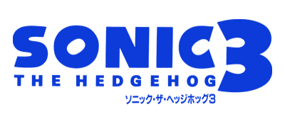 Screenshot Sonic The Hedgehog 3
