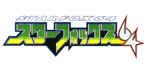 Screenshot Star Fox 64