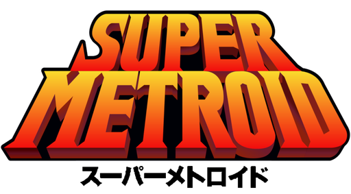 Screenshot Super Metroid