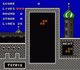 Screenshot Tetris